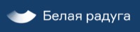 Белая Радуга